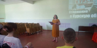 Click to enlarge image 001.jpg - Межпоселенческая библиотека