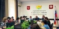 В Махачкале обсудили вопросы обеспечения безопасности в период проведения выборов - Махачкалинские известия