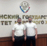 В Махачкале повышают квалификацию инспекторов муниципального земельного контроля - Махачкалинские известия