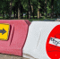 В Нижнем Тагиле в День города перекроют центральные улицы и ограничат парковку - Между Строк