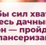Людям в возрасте 65 лет и старше диспансеризацию рекомендуют проходить ежегодно - Карасукский район