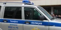 В Уфе задержали участников ОПГ, оформлявших сим-карты через Госуслуги - Башинформ