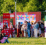 2026.06.20 Пикник афиша репортаж-692 - Peterburg-News.Ru