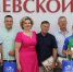 Накануне Дня физкультурника в районной администрации чествовали лучших спортсменов - Газета Каневские зори