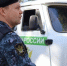 С легким паром. В Поморье приставы встретили злостного алиментщика после бани - Tv29.Ru