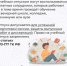 Что такое учебный отпуск? - Министерство труда и социальной защиты