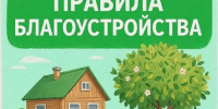 Шахты.SU. Шахтинские известия. - Shakhty.Su