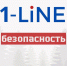 В Томской области потушили 18 лесных пожаров - 1-LINE