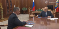 master putin 070826 - Газета Магаданская правда