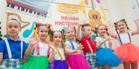 Кузбассовцы теперь могут узнать о мерах поддержки семей на едином портале - ТК Кузбасс Первый