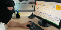Курянка отвезла мошенникам драгоценностей и денег на сумму свыше 10 миллионов рублей - Курские Известия