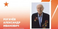 Фото: пресс-служба администрации Краснодара - ТК Краснодар