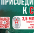 07.08.2026 | По решению Виталия Королева в Тверской области увеличена региональная выплата при заключении контракта о прохождении военной службы - Правительство области