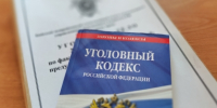 Следственными органами СК России по Алтайскому краю предъявлено обвинение жителю Первомайского района в истязании несовершеннолетних детей сожительницы - Следственный комитет