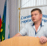 Профилактика пожаров - ТЕРА-cтудия