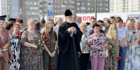 В Курске почтили память мирных жителей, погибших при вторжении ВСУ - ЛДПР