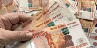 Мошенники убедили иркутянина приехать в Москву и расстаться с деньгами - ИА Байкал-Daily