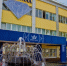 В Смоленской области создадут кластер по огранке алмазов - SmolDaily.Ru