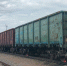 На Орловщине погрузка на железной дороге выросла почти на треть - OrelGrad.Ru