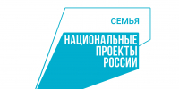 Новая выплата помогла миллиону родителей по всей России - Газета Знамя труда