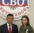 Военная медсестра вступила в Ассоциацию ветеранов СВО Башкирии - Башинформ