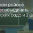 Поделитья во ВКонтакте - Братская Студия Телевидения
