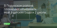 Поделитья во ВКонтакте - Братская Студия Телевидения