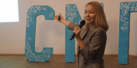 чечулина - V-Kurse.Ru