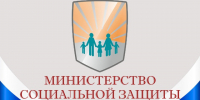 Центр занятости г. Яровое информирует жителей о доступных мерах социальной поддержки. - Администрация города Яровое