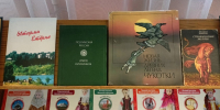 Народы едины под солнцем России - ЦБС г. Донского