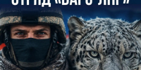 Отряд «БАРС-ЛНР» приглашает на службу. - Город Ровеньки