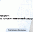 Сенолитики против сенесцентных клеток: как наука борется со старением - ФГАУ ЛРЦ