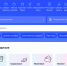 Portal-gosudarstvennyh-uslug-Rossijskoj-Federatsii-1 - Газета Прикубанские огни