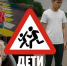 JPG Файл - ОМВД Купинского района 