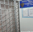 Жительница Армавира стала жертвой мошенников при попытке купить автомобиль - GorodArmavir.Ru