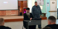 Осуждённые оленегорской колонии приняли таинство крещения - УФСИН