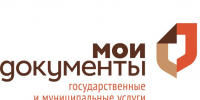 Новые правила назначения единого пособия: что важно знать родителям. - Подгоренский район