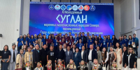 В селе Октемцы состоялось торжественное открытие XI молодежного форума «СУГЛАН» - Министерство по внешним связям и делам народов