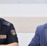 Операция «Мак» - Газета Ангарский рабочий