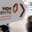Внесены изменения в порядок предоставления государственной услуги по проставлению апостиля - Главное управление ЗАГС