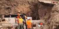 В ростовской Александровке пропала горячая вода - Панорама