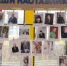 В центре знаний «Машук» на доске «Наши наставники» появилось фото ректора ДГПУ им. Р. Гамзатова Наримана Асварова - ДГПУ