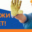 Что такое неформальная занятость? Как решить проблему неформальной занятости?. - Администрация района