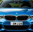 В Красноуральске хитрый водитель BMW ездил с перевёрнутым номером, чтобы обмануть камеры, но зоркие инспекторы заметили обман - Между Строк