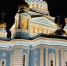 21 - Известия Мордовии