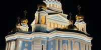 21 - Известия Мордовии
