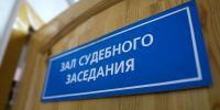 В Бурятии осудили женщину, ударившую сотрудницу органов опеки - Infpol.Ru