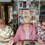 Лазаревская сельская библиотека. Беседа «Рыцарь красоты». - Щекинская МЦБ