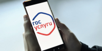 Тулякам рассказали о новом порядке получения квитанций за ЖКУ - Молодой коммунар