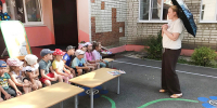 Автор и источник изображений: ДЛЭЦ - Межпоселенческая ЦБС